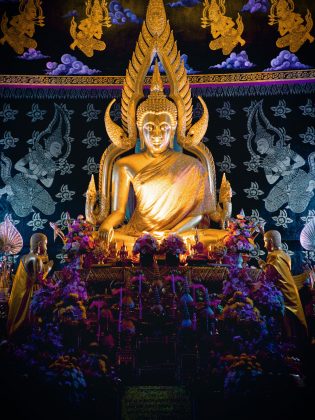 Speaking of beautiful temples, Wat Phra on top of Doi Suthep mountain is one of our favorites! Wat Phra is a stunning, gold Buddhist temple that is still a very sacred site to many Thai people. Although it is 15 kilometres from Chiang Mai 1,073 meters up, it is relatively easy to get to. You can drive yourself, take a taxi, or hike if you&rsquo;re up to it.