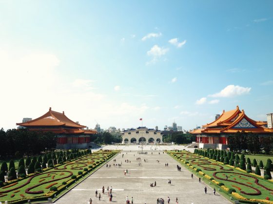 Today, Liberty Square is largely a tourist attraction but is also used for huge gatherings in Taiwan, such as the Taipei Lantern Festival.