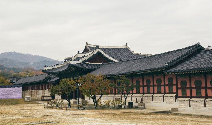 Although Seoul is a futuristic-looking city, there are still plenty of old buildings that reflect South Korea&rsquo;s culture and history, such as the country&rsquo;s many Buddhist temples.